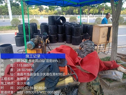 锡山管道短管置换-管道顶管-炜誉市政